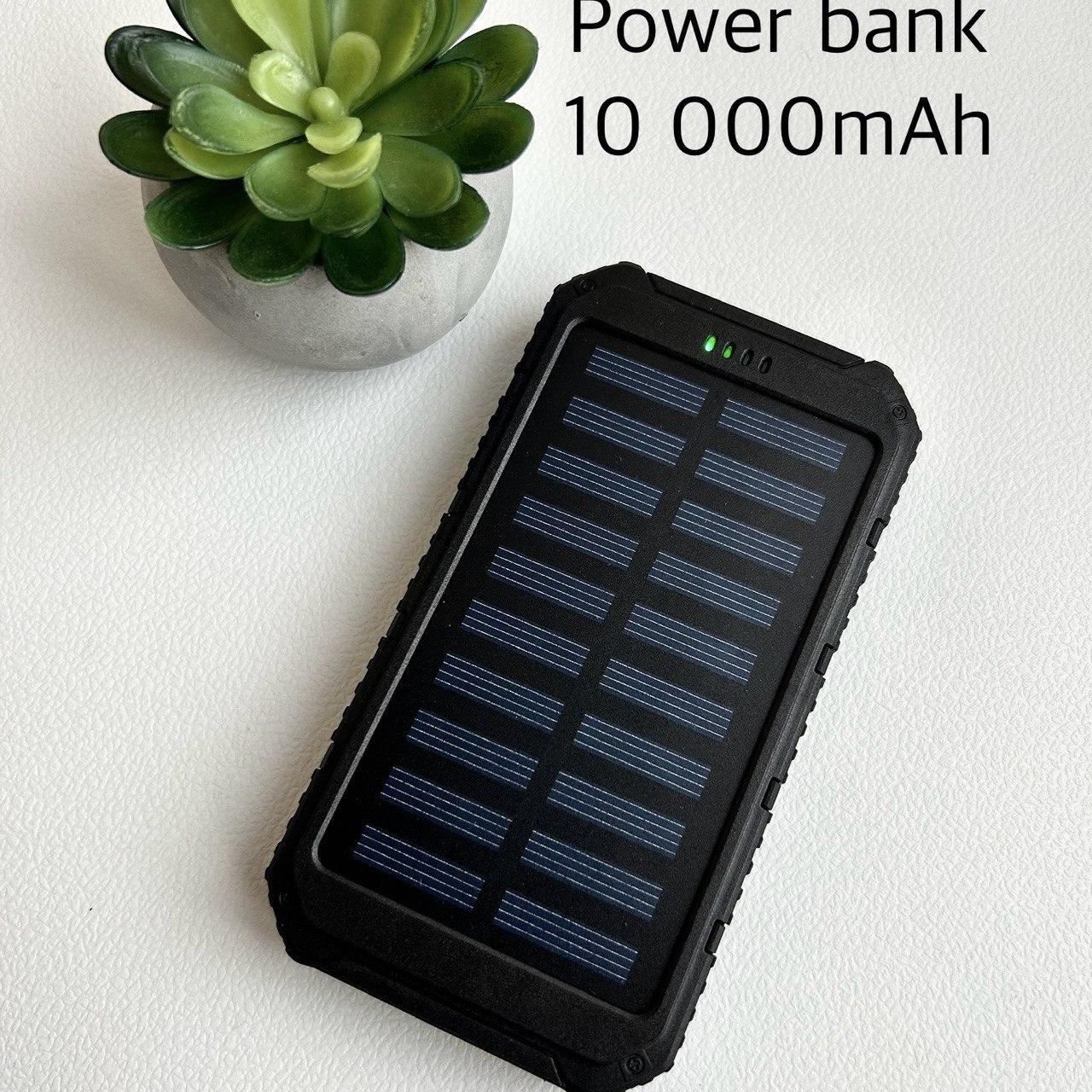 Повербанк сонячна батарея 10000 mAh Портативна батарея від сонця + Подарунок