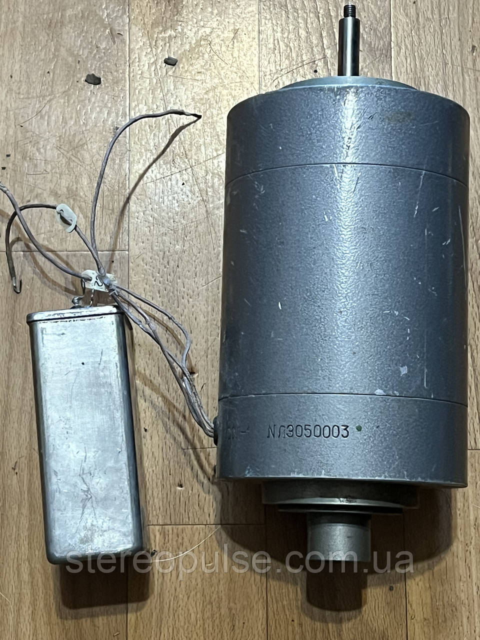 Електродвигун СОЛ - 1  АС  220В  150вт