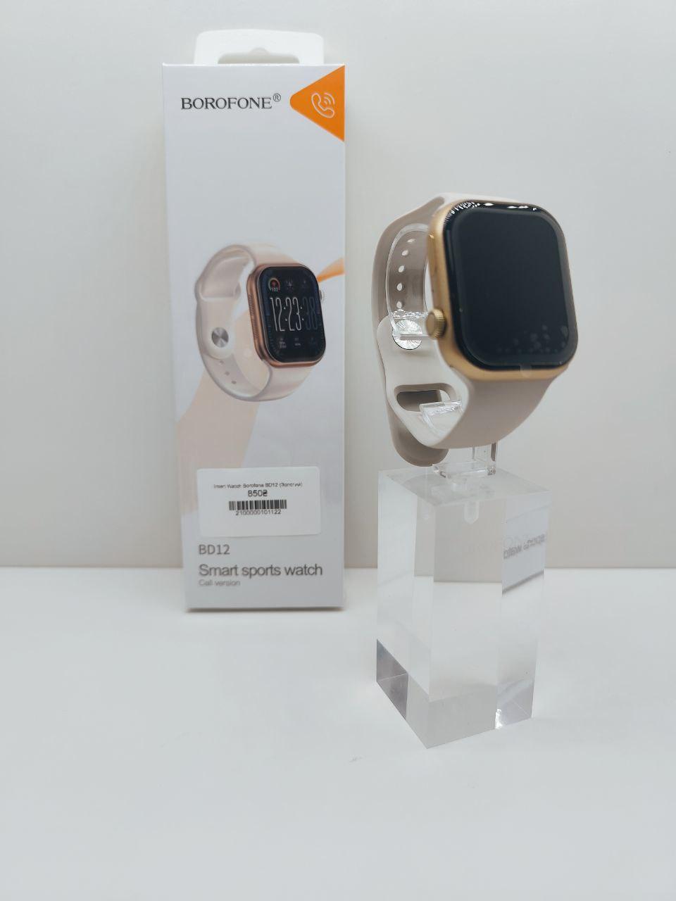 Smart Watch Borofone BD12 (Золотий)