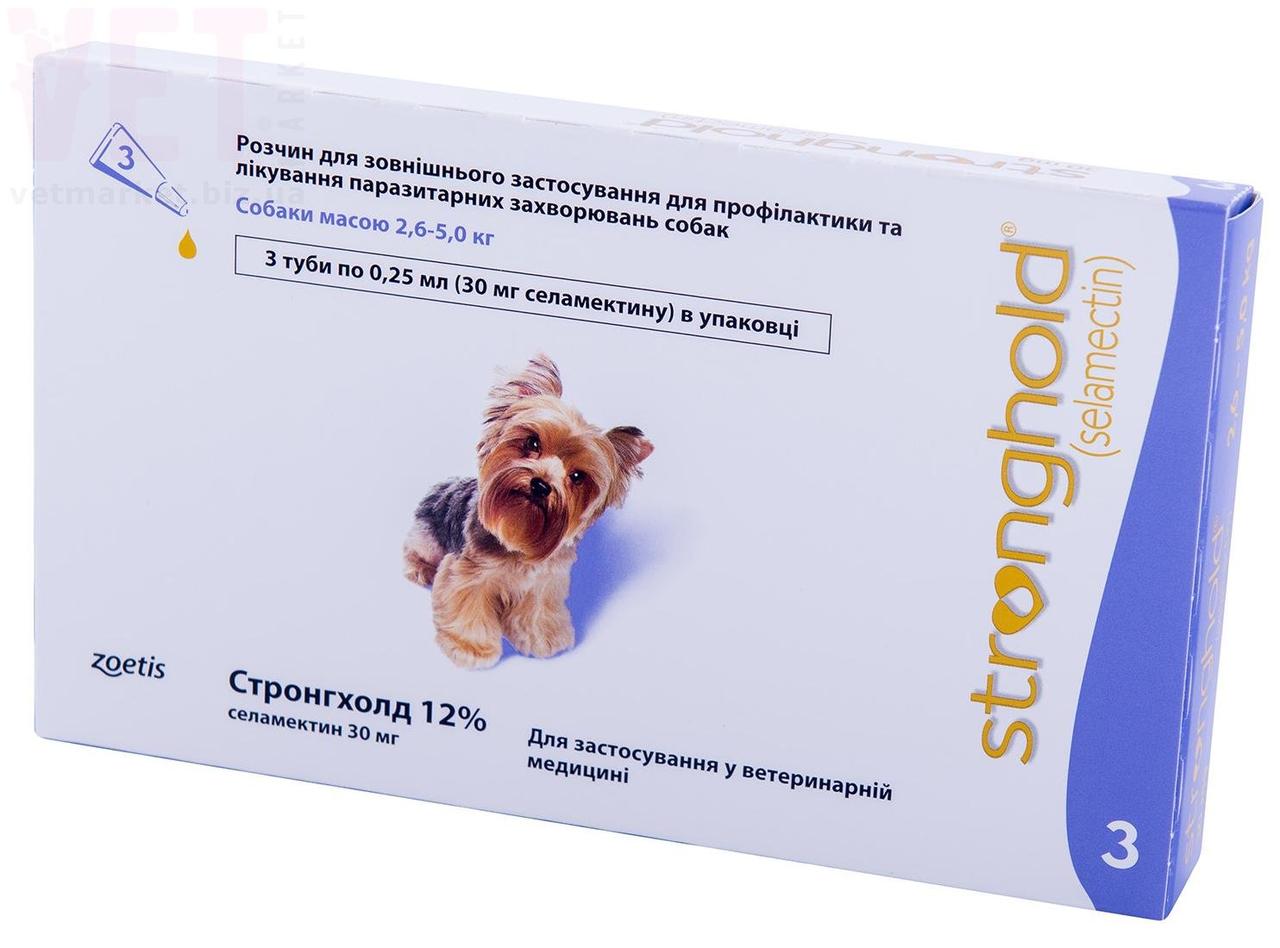 Стронгхолд 12% для собак 2,6-5 кг,0,25мл №3 піп, фото 1