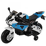 Дитячий електро мотоцикл двоколісний на акумуляторі BMW JT 528 для дітей 3-8 років синій, фото 4