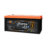 Акумулятор LP LiFePO4 64V - 50 Ah (3840Wh) (BMS 80A/50А) пластик Smart BT, фото 5