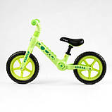 Дитячий біговел велобіг на нейлоновій рамі 12 дюймів Corso CS-12716 EVA колеса Салатовий, фото 3