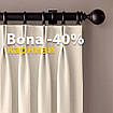  АКЦІЯ! КАРНИЗИ BONA зі знижкою -40%