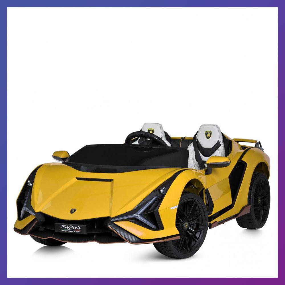 Дитячий електромобіль двомісний на акумуляторі Lamborghini Sian M 5072 з пультом р/у для дітей 3-8 років Жовтий