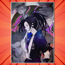 Плакати Dororo/Доро