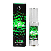 Рідкий вібратор - Secret Play Fresh, 15 мл