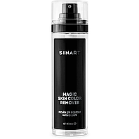 Sinart-ремувер кольору MAGIC SKIN COLOR REMOVER, 80 мл