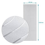 Плівка віконна хвиля 600*10000мм SW-00002652, фото 3