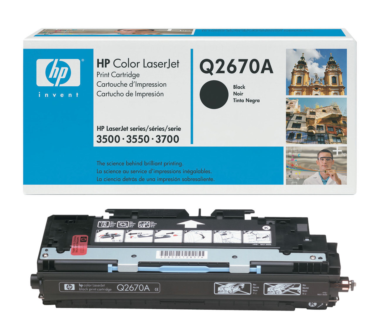 Заправка картриджа HP CLJ 3500/ 3550/ 3700 Black (Q2670A)