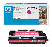 Заправка картриджа HP CLJ 3500/3550 Magenta (Q2673A)