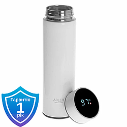 Термос Adler AD 4506, white LED 473 ml