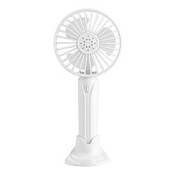 Вентилятор Портативний F1 Колір Білий