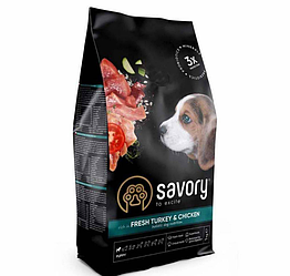 Savory Puppy Turkey & Chicken - корм для цуценят (індичка/курка) 3 кг