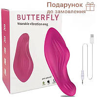 Вибратор-трусики с двойной стимуляцией - клитор и точка G, нежный силикон, USB, д\у через телефон