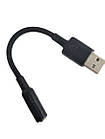 Адаптер USB-звукова карта Hoco LS37 (USB+3.5mm)