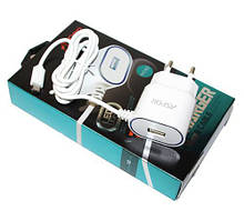 Мережевий зарядний пристрій Aspor A802 Plus White, 1xUSB, 2.4A, кабель MicroUSB, LED (A802 PLUS_MICROUSB)