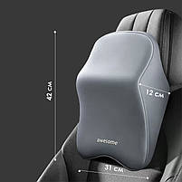 Універсальна автомобільна подушка-підголівник AweSome Gray під шию з ефектом пам'яті ортопедична 14 шт., фото 4