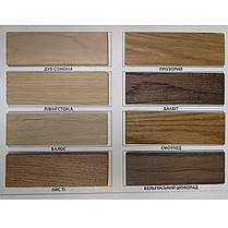 Олія-віск для паркету Borma Wachs Hardwax Parquet Oil 1030 напівмат 1л (розлив), фото 3