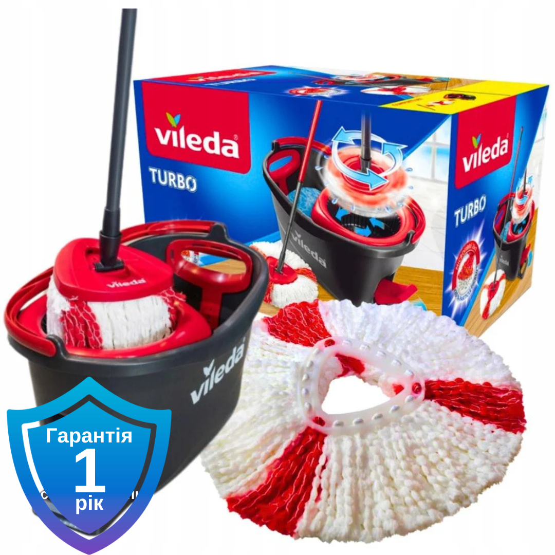 Набір для прибирання Vileda Easy Wring & Clean Turbo 2 в 1 163422, фото 1