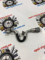 Трубка кондиціонера Audi e-tron 4KE816750B 2019- (Ауді е-трон)