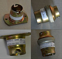 Патрони байонетні