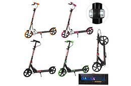 Двоколісний самокат складний (алюмінієвий, PU) Scooter Galaktika GS-0014/2