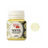 Фарба акрил. для тканини "Rosa Talent" 20мл ванільна №263426