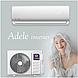 Кондиціонер ADELE Inverter TKS-08AD2W, фото 5