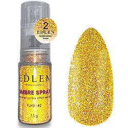 Спрей глітерний для ефекту омбре Edlen Ombre Spray Flash No2, 7.5 г (золото)