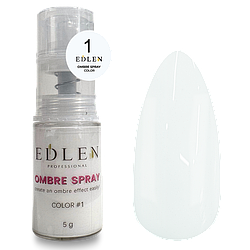 Спрей для ефекту омбре Edlen Ombre Spray Color No1, 5 г (білий)
