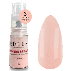 Спрей для ефекту омбре Edlen Ombre Spray Color No3, 5 г (ніжно-рожевий)