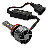 LED лампи H11 65W Kelvin 8000Lm 6000K 9-36V Лед автолампи з обманкою, фото 2