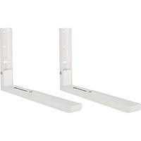 Кронштейн для мікрохвильової печі X-Digital MW2080 White, глибина: 280-440 мм, навантаження: до 50кг