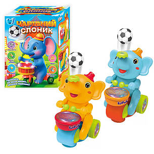 Чарівний Слоник 24049 "WToys" з барабаном та левітаційним м'ячиком, помаранчевий, фото 2