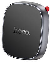 Автотримач для телефона Hoco H52, Ultimate magnetic Car holder, Black