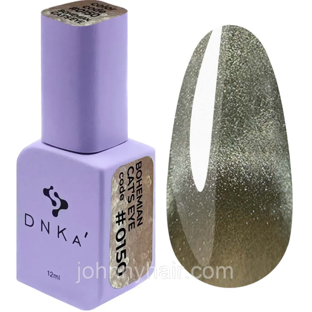 Гель - лак DNKA Gel Polish Bohemian Cat Eye №0150 12 мл, фото 1