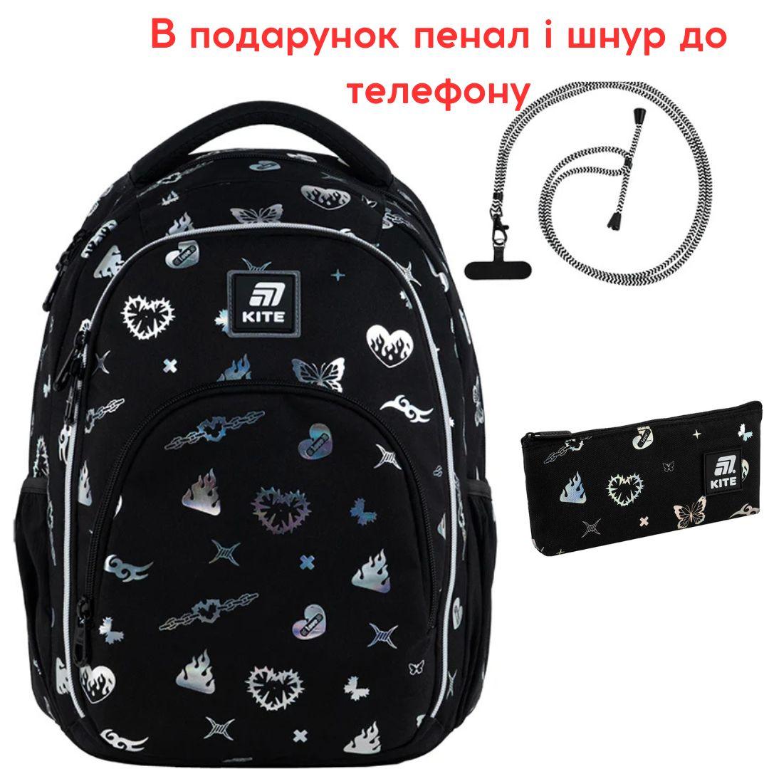 Рюкзак Kite Education teens K25-905M-2, фото 1