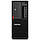 Комп'ютер Lenovo ThinkStation P330 MT (i5-9500/16/240SSD) "Б/У", фото 3
