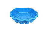 Пісочниця Technok Toys Блакитна раковина з 2 частин T00752, фото 4