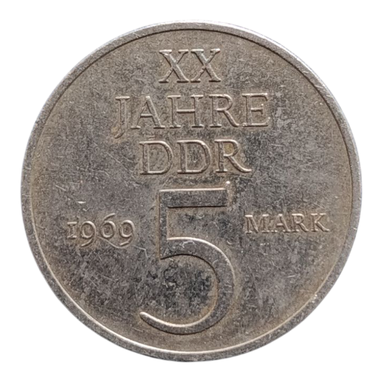 Німеччина - НДР 5 марок, 1969 20 років від утворення НДР (Нікелева латунь (жовтий колір)