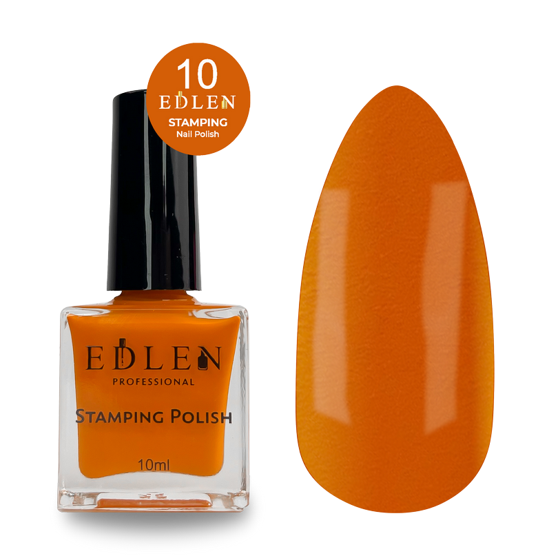 Лак для стемпінгу Edlen No10, 10 мл (бурштиновий)