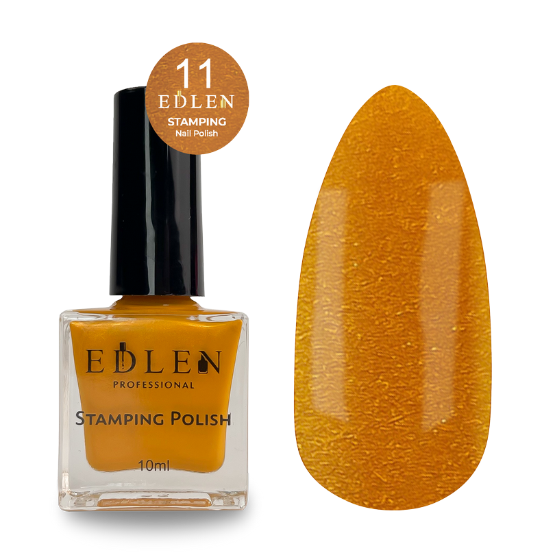 Лак для стемпінгу Edlen No11, 10 мл (бурштиновий із шимером)