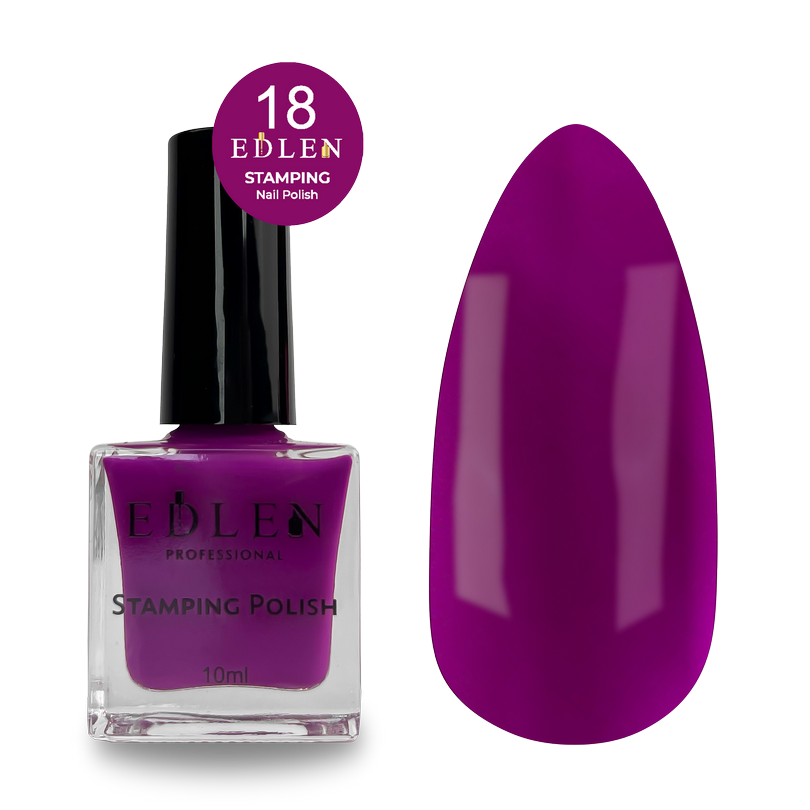 Лак для стемпінгу Edlen No18, 10 мл (бузковий)