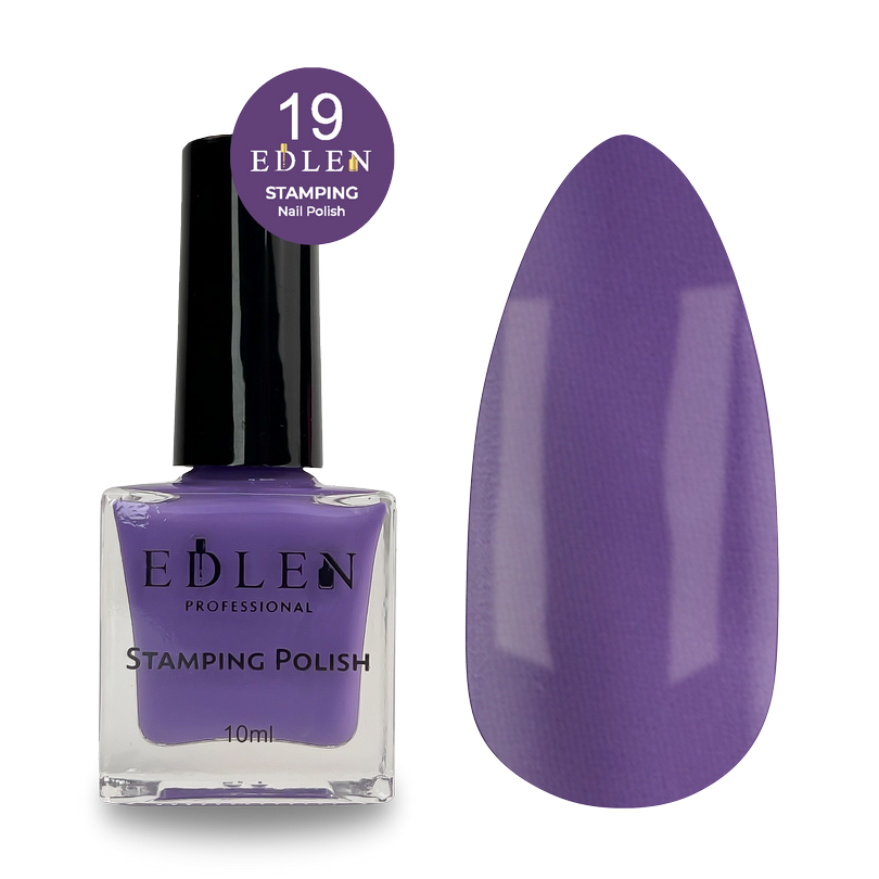 Лак для стемпінгу Edlen No19, 10 мл (лавандовий)