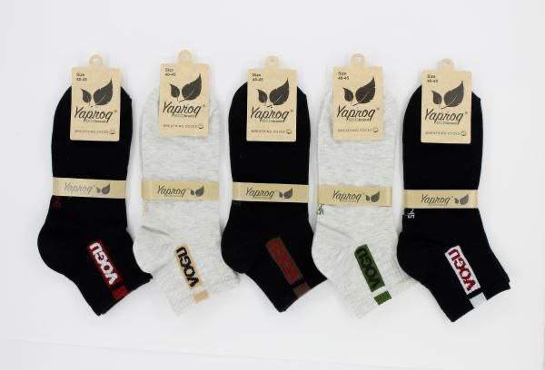 Шкарпетки чоловічі бавовна "Beki" Збекистан розмір 40-45 Мікс (від 10 пар)