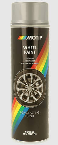Емаль-аерозоль біла глянцева акрилова MOTIP 04004IG 500 мл, фото 1
