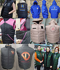 Жіночі жилети з логотипом недорого