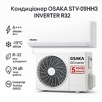 Інверторний кондиціонер OSAKA STV-09HH3 R-32: Ефективність A+++, Обігрів до -15°C та 5 років Гарантії!