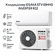 Інверторний кондиціонер OSAKA STV-09HH3 R-32: Ефективність A+++, Обігрів до -15°C та 5 років Гарантії! - фото 1 - id-p2632790312
